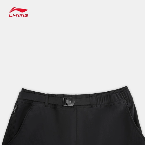 Li Ning Wade x Jay Flow, повседневные мужские брюки из серии 25, новые зимние плюс бархатные прямые спортивные брюки