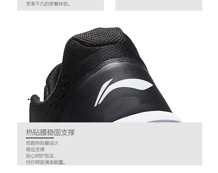 Giày chạy bộ Li Ning của phụ nữ mới nhẹ nhẹ, giày chạy một chiều giản dị giày thể thao
