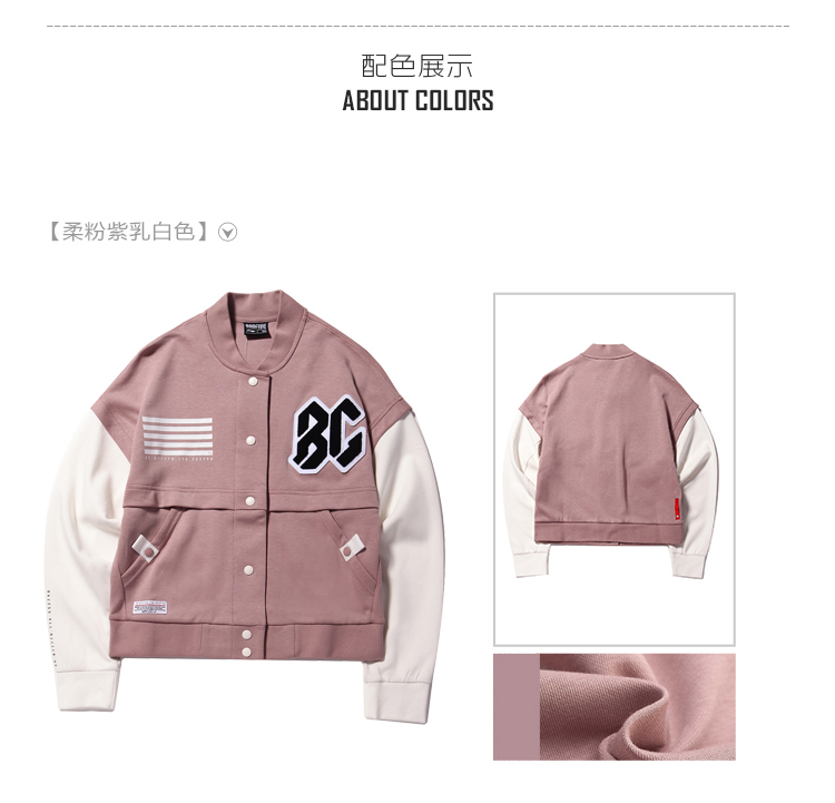 Li Ning Weiyi Bà New BAD FIVE Bóng rổ Áo khoác dài tay Top mùa xuân hè Thể thao AWDN738 - Thể thao lông cừu / jumper áo hoodie nữ cute