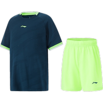 Li Ning childrens clothing football game suit for boys and girls 2024 new football series all-in-one woven sports suit