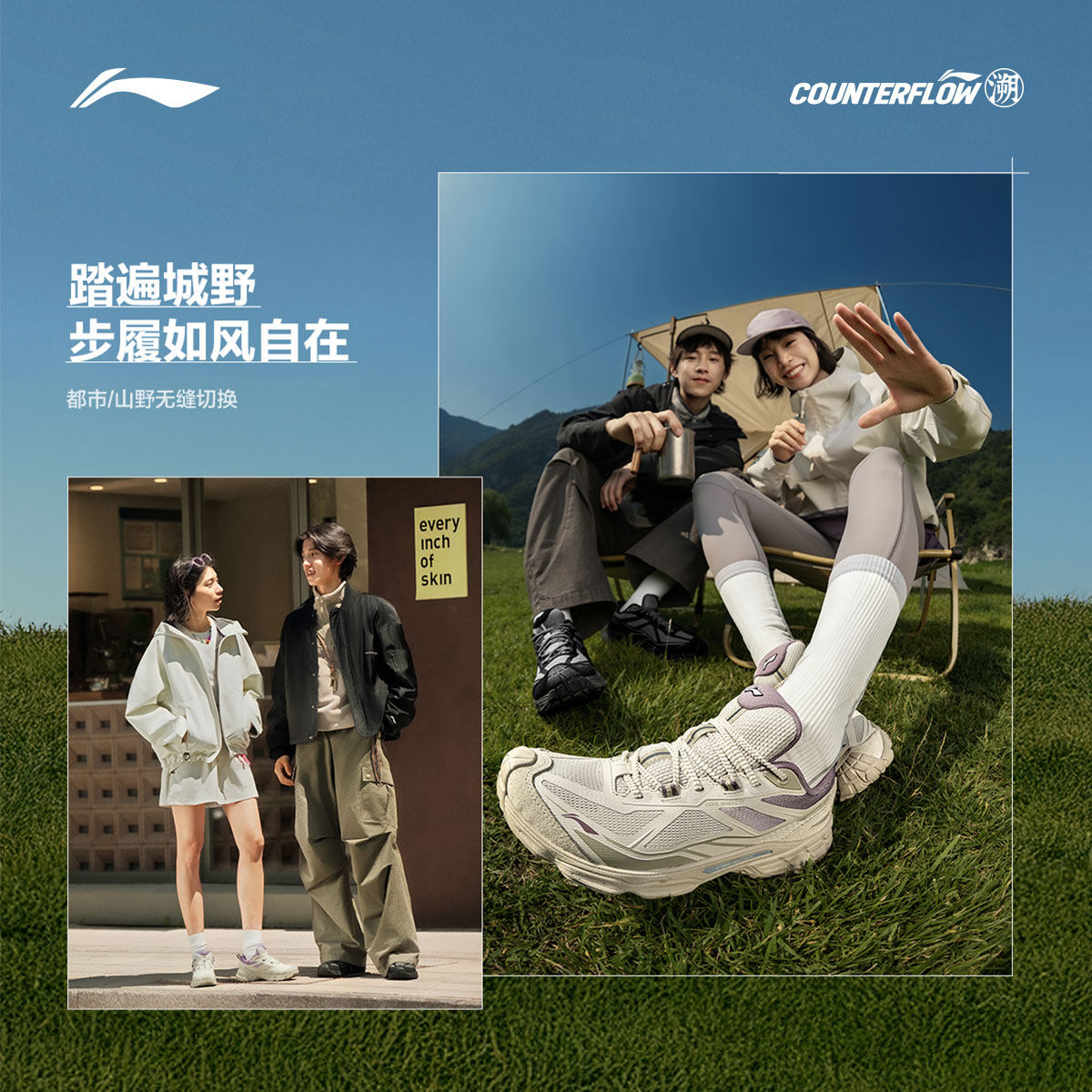 Li ning на открытом воздухе CF трассировка Дикие 2 ученика обувь мужской и женщины противоскользящий износоустойчивый восхождение спортивной обуви Lining / Li Ning 