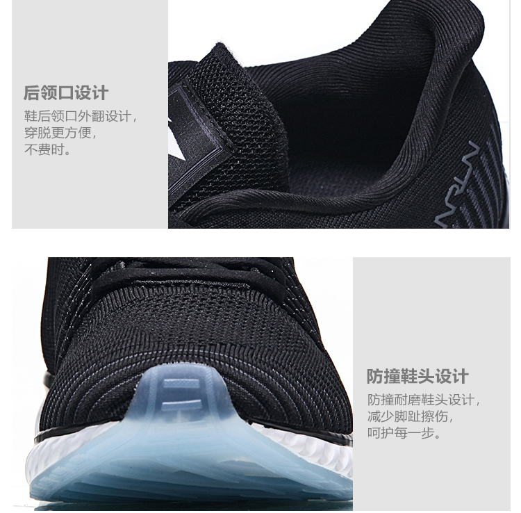 Giày chạy bộ Li Ning giày nam mới chống sốc hấp thụ giày chống trượt chống trượt cho nam thấp để giúp giày thể thao mùa thu giày chạy bộ