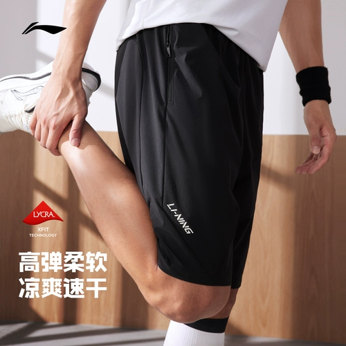 Li Ning, мужские спортивные летние шорты, водоотталкивающие штаны для спортзала, для бега, свободный крой