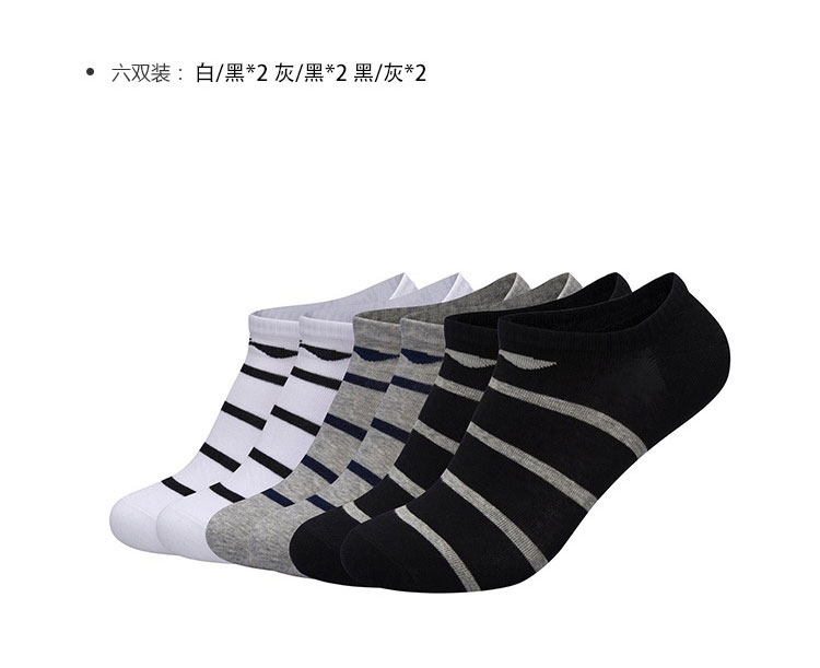 Li Ning flagship vớ nam vớ tàng hình nam 2019 mới đào tạo mùa xuân loạt sáu đôi vớ thể thao - Vớ thể thao tất chống hôi chân
