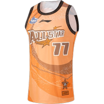 Li Ning CBA All-Star Zhang Zhenlin série de basket-ball professionnel costume de jeu de basket-ball hommes 2024 nouveaux vêtements de sport