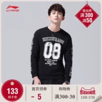 Li Ning áo len nam nữ có cùng một đoạn đời mới thể thao áo thun dài tay cổ tròn thể thao mùa thu sweater nam