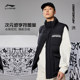 Hua Chenyu's same style of Li Ning down vest men's CF retro MARS winter new vest couple jacket sportswear women