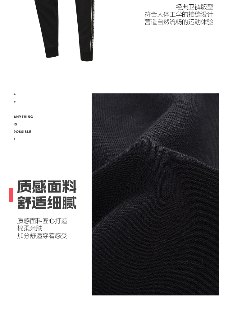 Quần Li Ningwei nữ 2019 loạt đào tạo mới quần nữ miệng thấm mồ hôi đan quần thể thao nữ - Quần thể thao quần thể dục