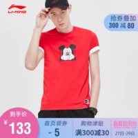 Li Ning Disney Mickey chung tay ngắn tay nam 2019 mới cổ tròn in mùa hè thời trang áo thun giản dị - Áo phông thể thao áo thun 3 lỗ nam tập gym