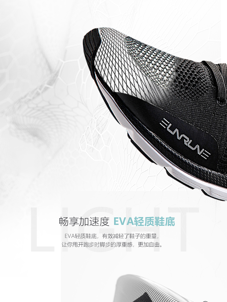 Li Ning giày chạy bộ giày nam mới nhẹ đưa đón giải trí những người yêu thích giày một mảnh mùa thu và mùa đông giày chạy bộ adidas