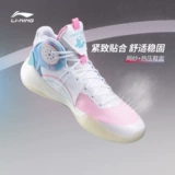 Li Ning, баскетбольная износостойкая амортизирующая спортивная обувь, нескользящая баскетбольная обувь