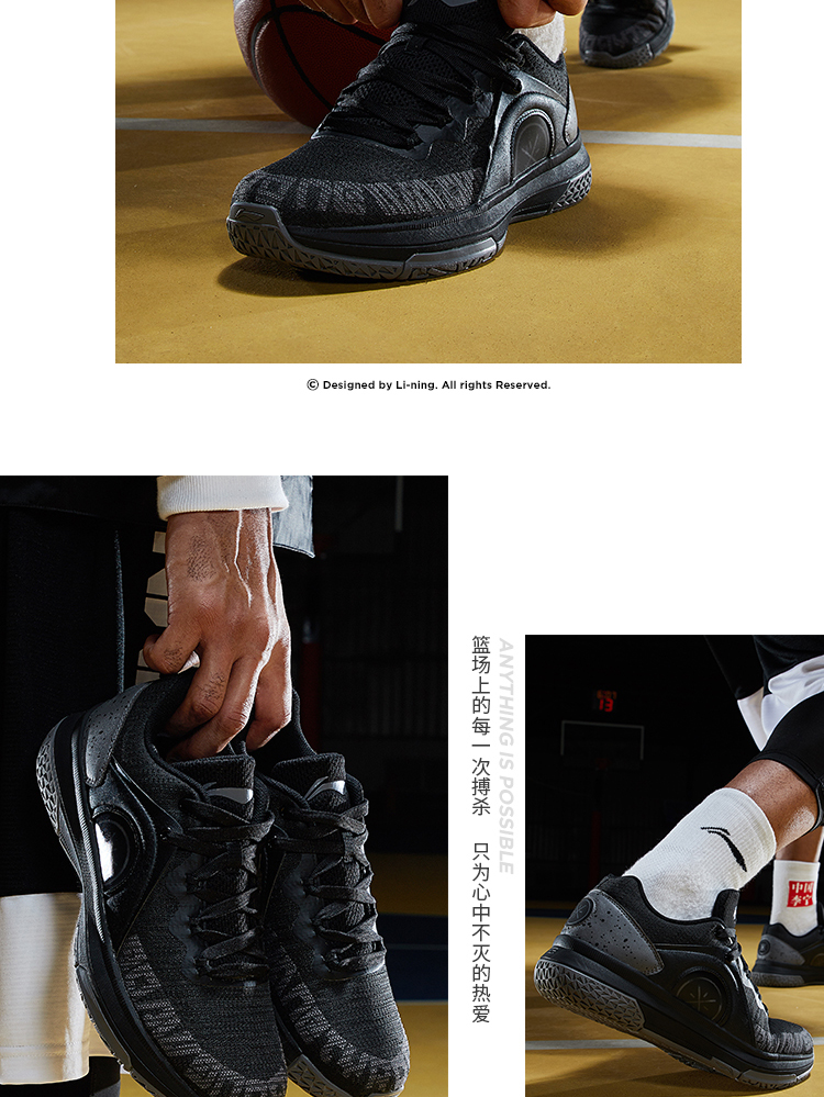 Giày bóng rổ Li Ning nam Wade loạt ma thuật đêm mới mùa thu và mùa đông Li Ningyun sốc sốc giày thể thao đích thực nam giày thể thao đẹp