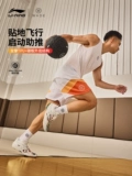 Li Ning Wade 808 5 ULTRA v2丨 Мужские баскетбольные кроссовки 2025, новые легкие спортивные кроссовки с низким верхом и высоким отскоком