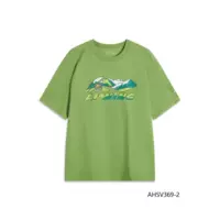 Банановый лист зеленый - хлопок/прохладный