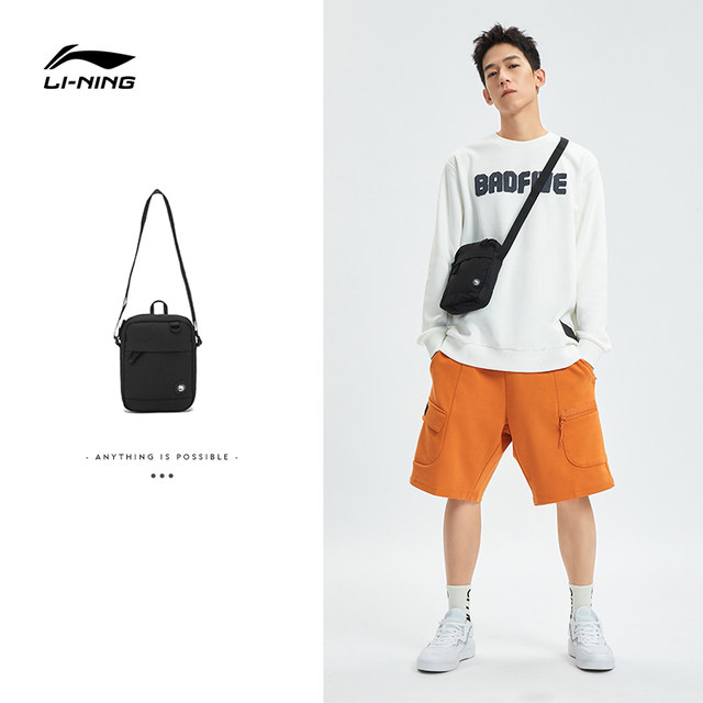 Li Ning Messenger Bag Men's Anti-Wu BADFIVE Basketball Series Couple's Style Fashion Bag Casual Lightweight Sports Bag