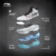 Li Ning sharp blade 2 basketball shoes men's shoes first generation beng breathable official authentic shock-absorbing actual combat professional sports shoes men