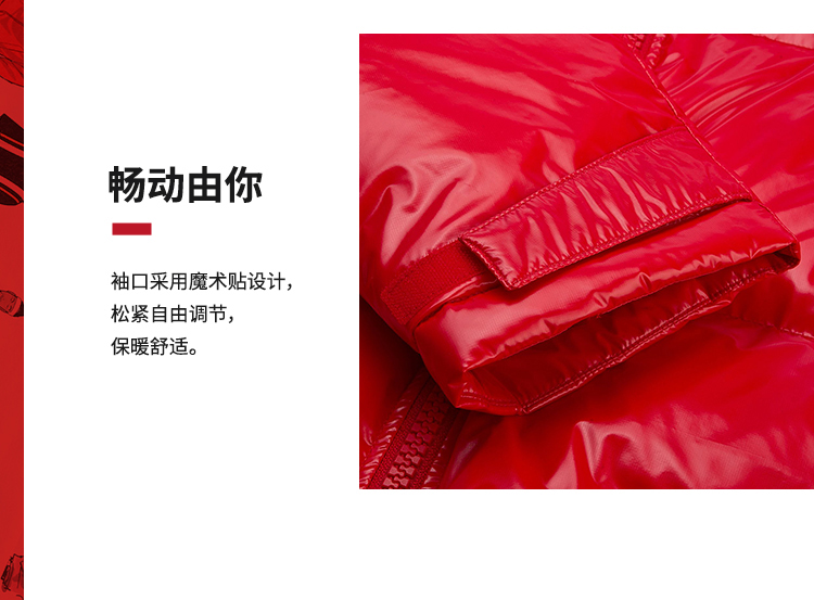 Tuần lễ thời trang New York Trung Quốc Li Ning loạt áo khoác dài nam mới trùm đầu mùa đông màu trắng vịt xuống trang phục thể thao - Thể thao xuống áo khoác —