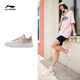Li Ningxingchu white shoes, versatile women's shoes, casual shoes, thick-soled trendy shoes, light sports shoes, sneakers for women