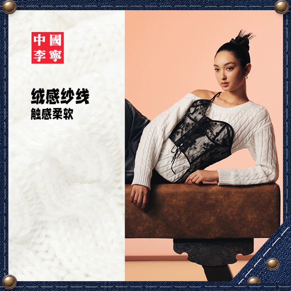 Китай Li Ning ANDERSSON BELL совместная серия вязаных свитеров для женщин 25 новая зимняя кофта спортивная