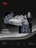 China Li-Ning Project* Ling Kong | Casual Shoes for Women, New Trendy Retro Silver Thick-Soled Sneakers