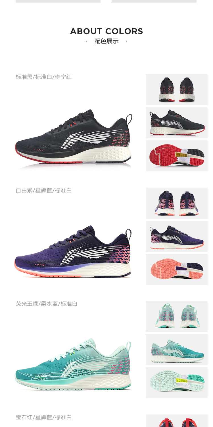 Giày chạy bộ Li Ning Giày nữ 2019 mới màu đỏ thỏ 4 thế hệ giảm xóc giày chạy bộ mùa thu và giày lưới bình thường - Giày chạy bộ giày thể thao