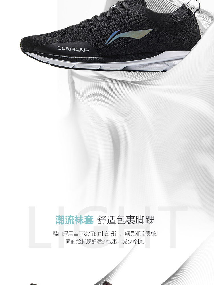 Li Ning giày chạy bộ giày nam mới nhẹ đưa đón giải trí những người yêu thích giày một mảnh mùa thu và mùa đông giày chạy bộ adidas