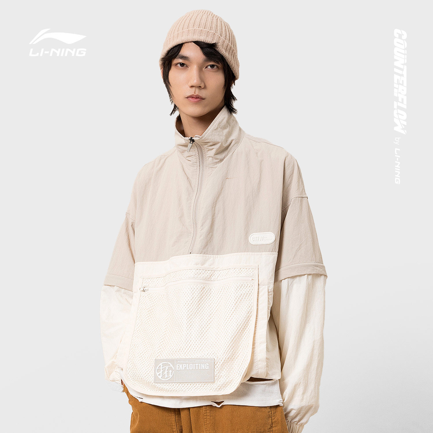 Brilliance Chenyu with Li Ning CF traced dunhuang joint name trench coat men and women the same windproof spring sportswear jacket male