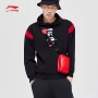Li Ning áo len nam 2019 loạt đào tạo mới áo trùm đầu mùa xuân thể thao thời trang đan - Thể thao lông cừu / jumper hoodie đỏ