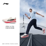 [Та же модель, что и Xu Xin] Li Ning Chitu 9ULTRA丨, мужская дышащая профессиональная спортивная обувь без пластин для соревнований, профессиональная спортивная обувь