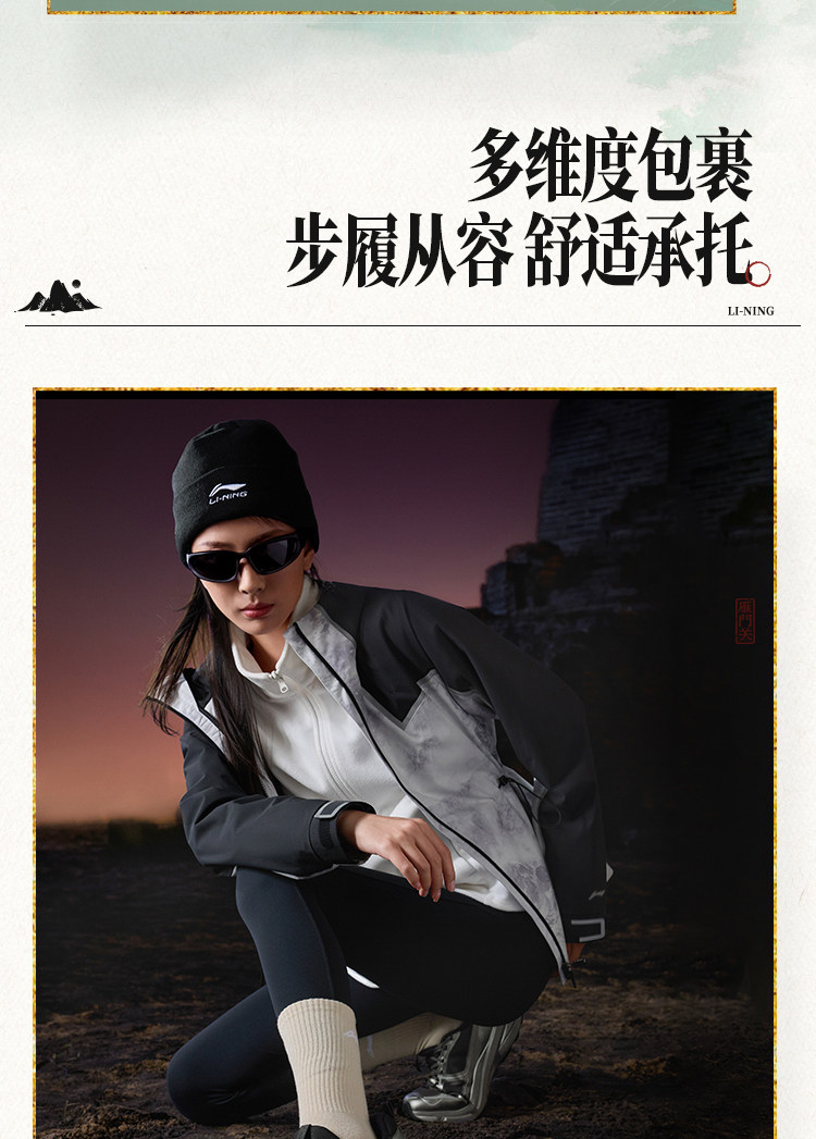 Li ning на открытом воздухе Трассировка CFСинланту обувь мужчин и женщин, обувь противоскользящий износоустойчивый легкий напрямик движение восхождение обувь       