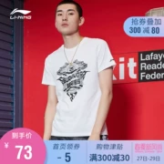 Li Ning ngắn tay áo thun thể thao thời trang nam hàng loạt áo sơ mi cổ tròn mùa hè đan quần thể thao AHSP275 - Áo phông thể thao