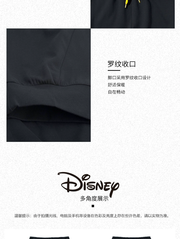 Li Ning quần bảy điểm nam 2019 mới Disney Mickey tên chung quần thường quần bó sát - Quần thể thao