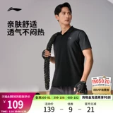 Li Ning, летняя футболка polo для спортзала, дышащая спортивная футболка с коротким рукавом