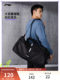 Li Ning bolsa de viaje para hombre, bandolera de fitness, bolsa de equipaje de mano, gran capacidad, bolsa de natación deportiva con separación de ropa seca y húmeda para mujer