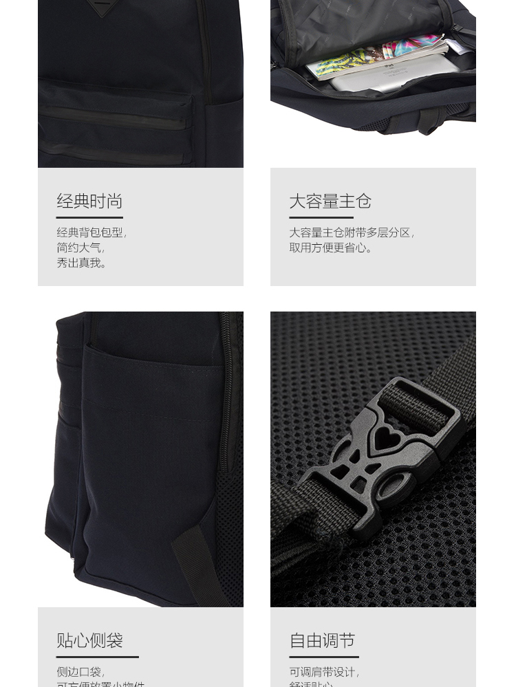 Li Ning ba lô túi nam đào tạo ba lô túi sinh viên mùa thu và túi thể thao mùa đông ABSM195 balo sakos