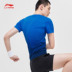 Áo thun nam Li Ning 2019 mới chạy loạt áo thun cổ tròn mùa hè một mảnh đan tay ngắn - Áo phông thể thao áo ba lỗ gymshark Áo phông thể thao