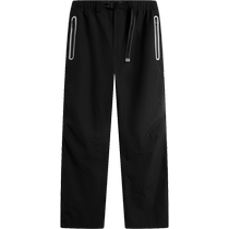 Li Ning CF Traceable Jacket Pants) Straight-Leg Loose Waterproof Outdoor Pants Mens Autumn Windproof Cycling Full Fit Mountaineering Pants