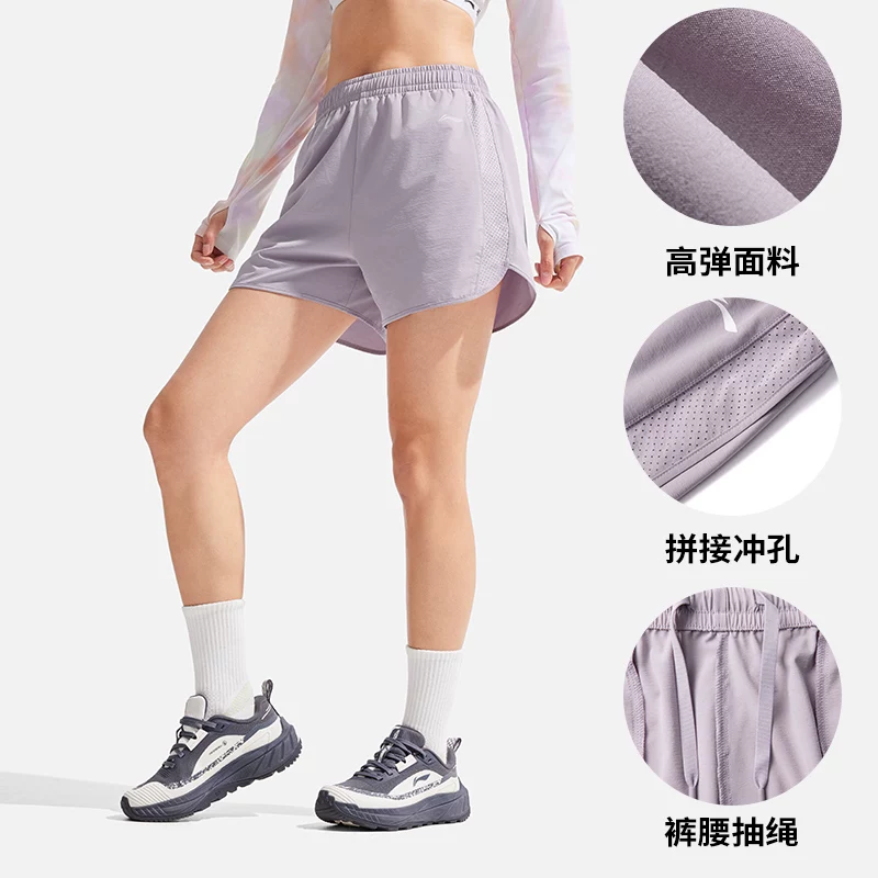 Короткие шорты Li Ning для быстрого высыхания, шелковистые дышащие брюки, для бега
