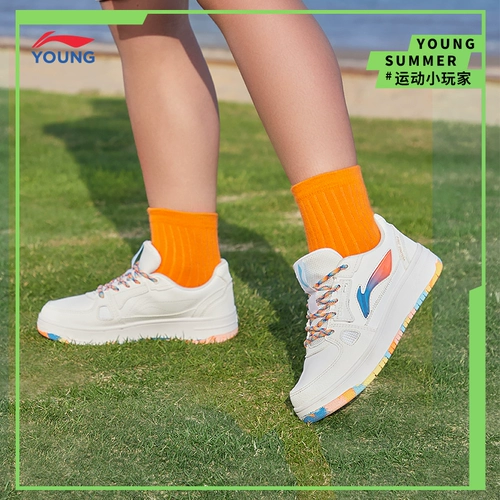 Li Ning, комфортная амортизирующая белая обувь для мальчиков, детский спортивный скейтборд, подходит для подростков
