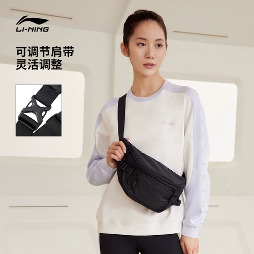 Li Ning, поясная сумка, сумка через плечо подходит для мужчин и женщин, черная трендовая спортивная сумка на одно плечо для школьников для отдыха, подходит для студента