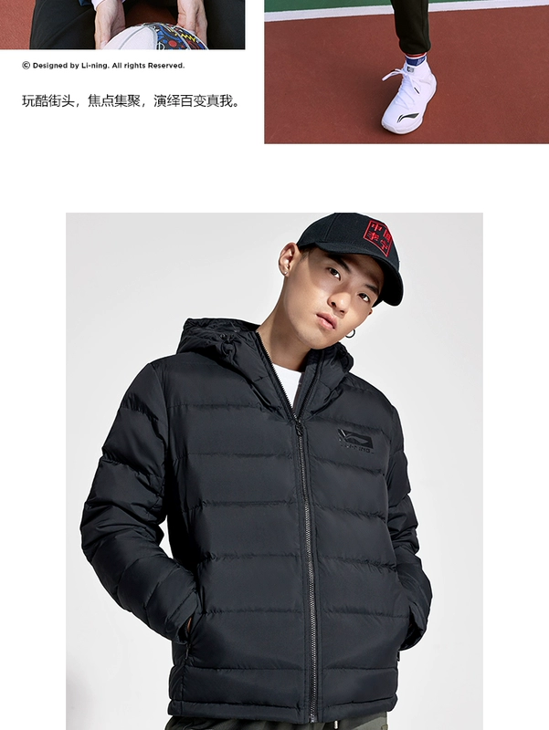 Li Ning ngắn xuống áo khoác nam loạt bóng rổ CBA mới ấm áp mũ trùm đầu mùa đông màu xám vịt xuống trang phục thể thao