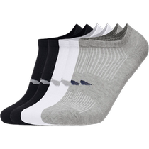 Li Ning short-tube low-heeled socks for men and women 2024 new fitness series six pairs of sports socks