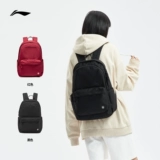 Li Ning, черный вместительный и большой дорожный альпинистский спортивный школьный рюкзак подходит для пеших прогулок подходит для мужчин и женщин