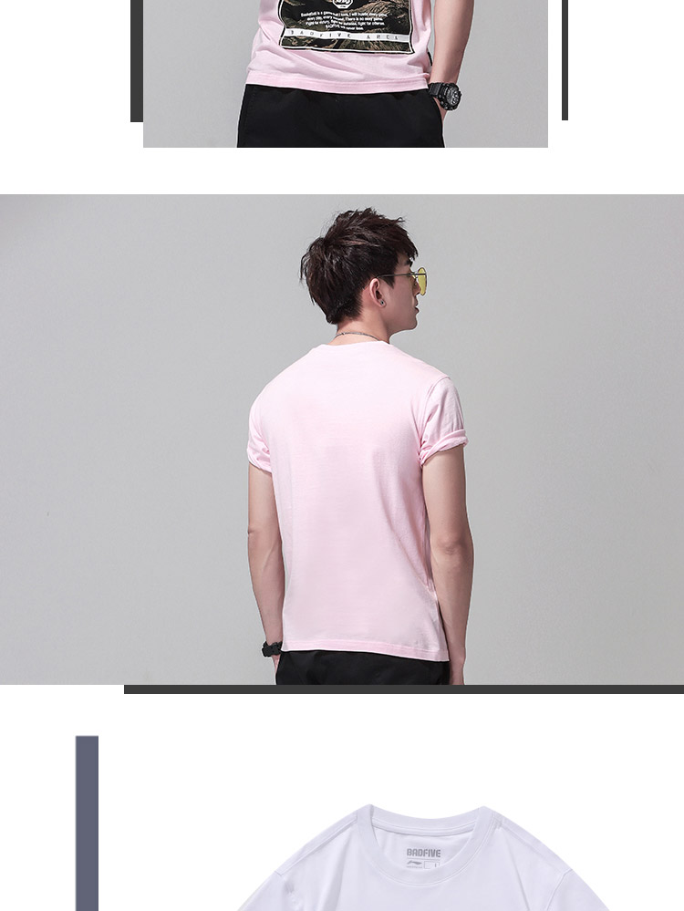 Li Ning áo thun ngắn tay nam bóng rổ mới thể thao thấm hút bông - Áo phông thể thao áo phông lining