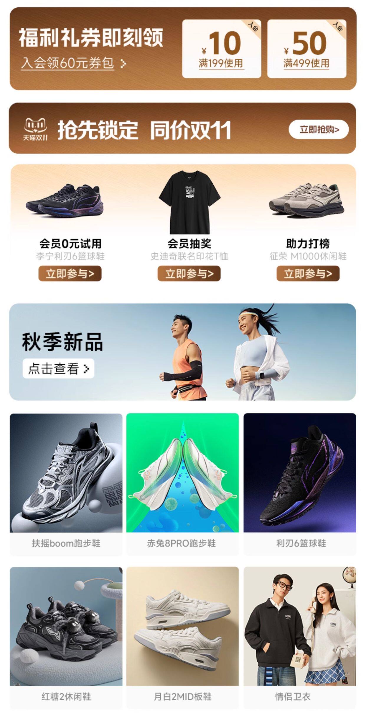 Li ning на открытом воздухе Трассировка CFСинланту обувь мужчин и женщин, обувь противоскользящий износоустойчивый легкий напрямик движение восхождение обувь       