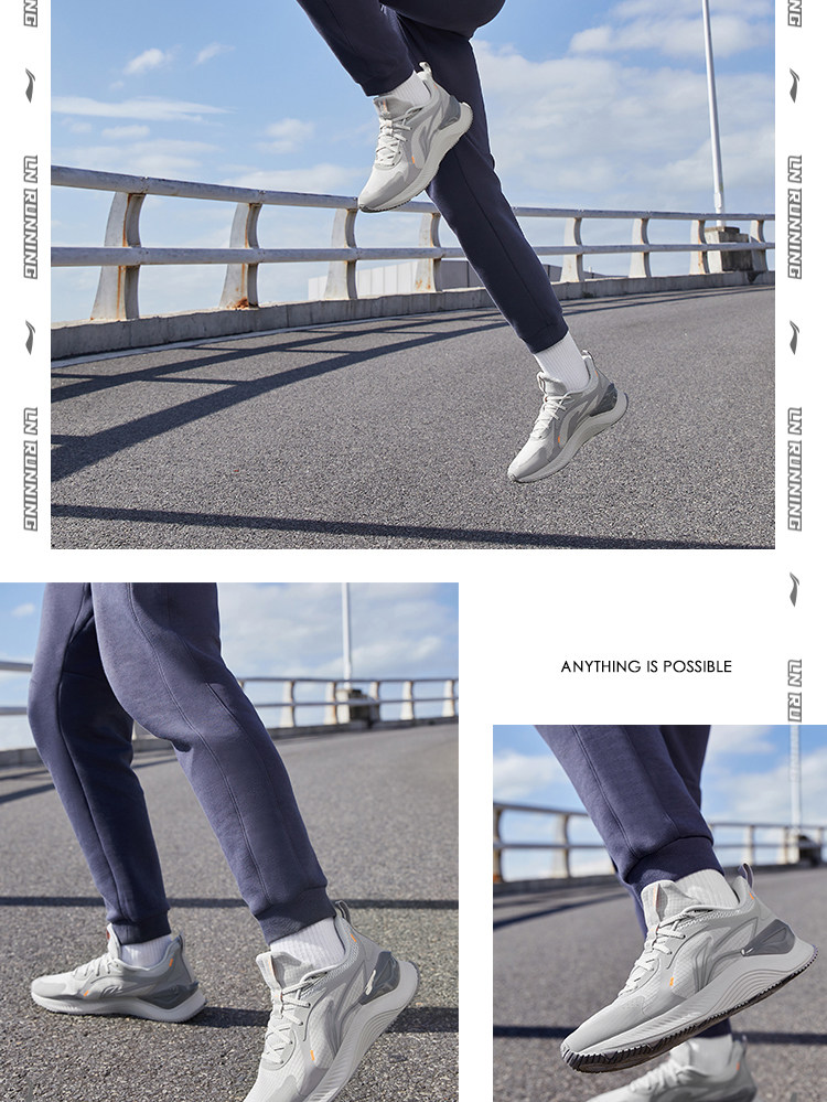 李宁 越影Element 男士缓震跑步鞋 云PLUS中底 图6