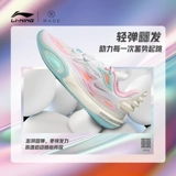 Li-Ning Wade City 11 Баскетбольные кроссовки с низким верхом, мужская технологичная амортизирующая спортивная обувь, модель ABAT053 двойного назначения для использования в помещении и на открытом воздухе