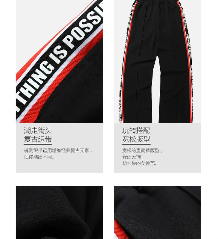 Li Ning Wei quần thể thao phụ nữ loạt thời trang quần lỏng giản dị mùa xuân quần thẳng đan - Quần thể thao quần thể thao nam dài