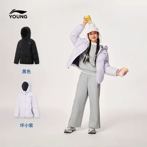 Li Ning, короткий пуховик, зимняя бархатная удерживающая тепло спортивная форма для отдыха, детская одежда, подходит для подростков, утиный пух