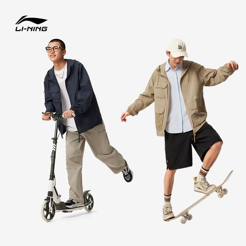Li Ning, осенняя спортивная куртка, трендовая толстовка с капюшоном для отдыха, спортивный костюм, плащ, свободный крой
